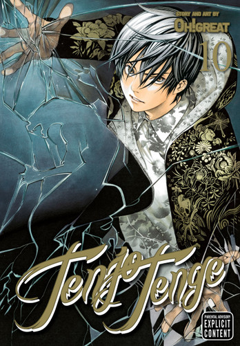 Tenjo Tenge (Full Contact Edition 2-in-1), Vol. 10: Full Contact Edition 2-in-1 (Tenjo Tenge) book cover by Oh!Great