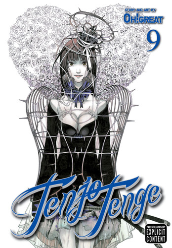 Tenjo Tenge (Full Contact Edition 2-in-1), Vol. 9: Full Contact Edition 2-in-1 (Tenjo Tenge) book cover by Oh!Great