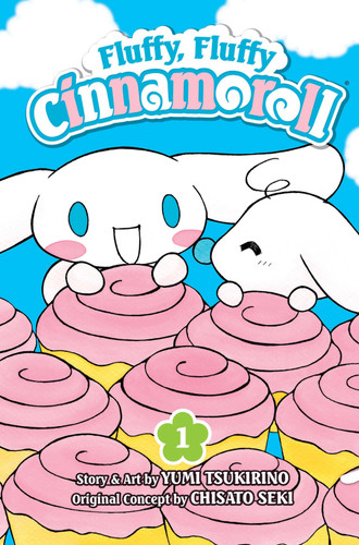Fluffy, Fluffy Cinnamoroll, Vol. 1 (Fluffy, Fluffy Cinnamoroll) book cover by Yumi Tsukirino