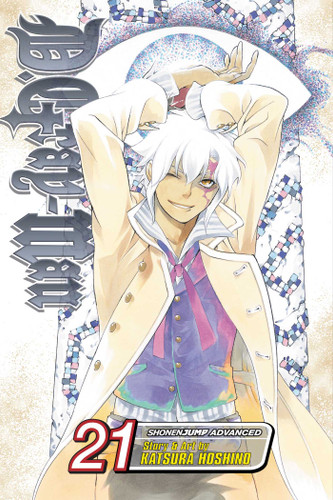 D.Gray-man, Vol. 21 (D.Gray-Man) book cover by Katsura Hoshino