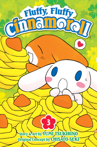 Fluffy, Fluffy Cinnamoroll, Vol. 3 (Fluffy, Fluffy Cinnamoroll) book cover by Yumi Tsukirino