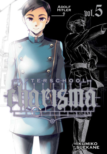 Afterschool Charisma, Vol. 5 (Afterschool Charisma) book cover by Kumiko Suekane