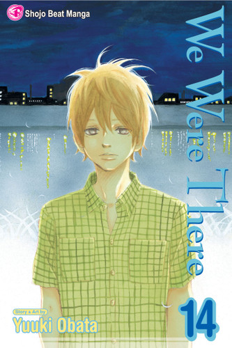 We Were There, Vol. 14 (We Were There) book cover by Yuuki Obata