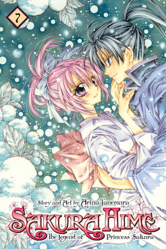 Sakura Hime: The Legend of Princess Sakura, Vol. 7 (Sakura Hime: The Legend of Princess Sakura) book cover by Arina Tanemura