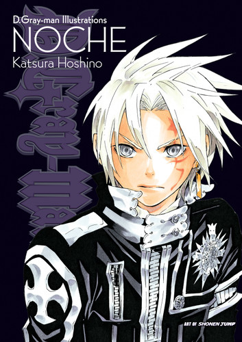 D.Gray-man Illustrations: NOCHE: NOCHE (D.Gray-man Illustrations) book cover by Katsura Hoshino