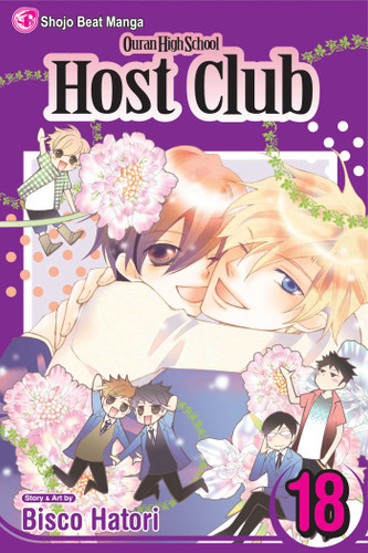 Ouran High School Host Club, Vol. 18 (Ouran High School Host Club) book cover by Bisco Hatori