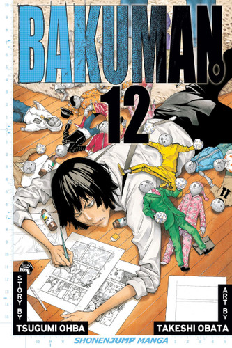 Bakuman?, Vol. 12: Artist and Manga Artist (Bakuman?) book cover by Tsugumi Ohba