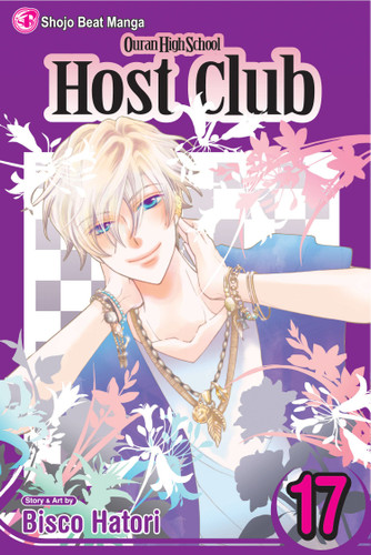 Ouran High School Host Club, Vol. 17 (Ouran High School Host Club) book cover by Bisco Hatori