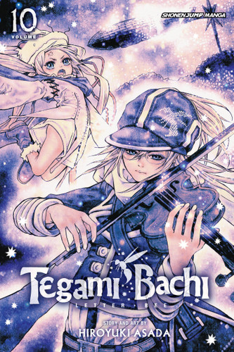Tegami Bachi, Vol. 10: The Shining Eye (Tegami Bachi) book cover by Hiroyuki Asada