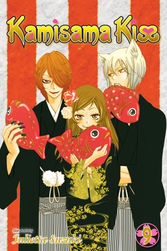 Kamisama Kiss, Vol. 9 (Kamisama Kiss) book cover by Julietta Suzuki