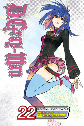 D.Gray-man, Vol. 22: Fate (D.Gray-Man) book cover by Katsura Hoshino