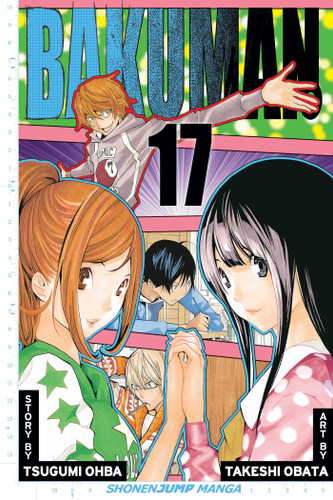 Bakuman?, Vol. 17: One-Shot and Standalone (Bakuman?) book cover by Tsugumi Ohba