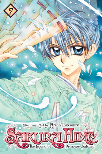 Sakura Hime: The Legend of Princess Sakura, Vol. 9 (Sakura Hime: The Legend of Princess Sakura) book cover by Arina Tanemura