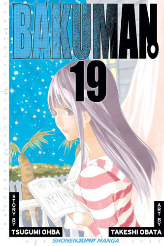 Bakuman?, Vol. 19: Decision and Joy (Bakuman?) book cover by Tsugumi Ohba