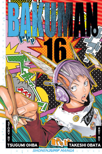 Bakuman?, Vol. 16: Rookie and Veteran (Bakuman?) book cover by Tsugumi Ohba
