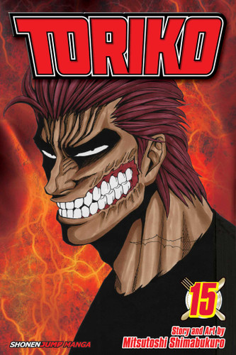 Toriko, Vol. 15: Zebra!! (Toriko) book cover by Mitsutoshi Shimabukuro
