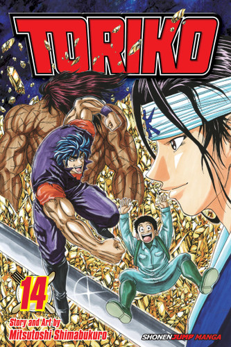 Toriko, Vol. 14: The Real Melk!! (Toriko) book cover by Mitsutoshi Shimabukuro