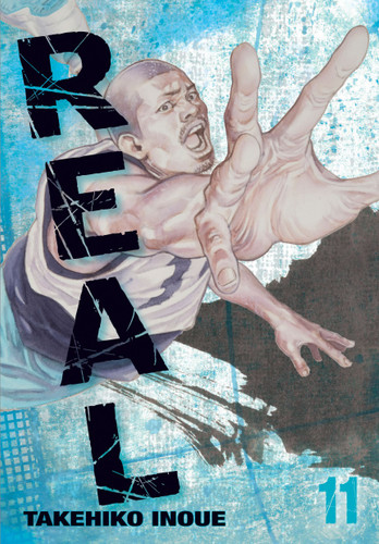 Real, Vol. 11 (Real) book cover by Takehiko Inoue