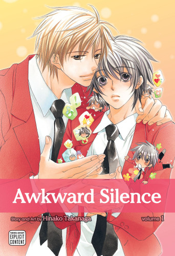Awkward Silence, Vol. 1 (Awkward Silence) book cover by Hinako Takanaga