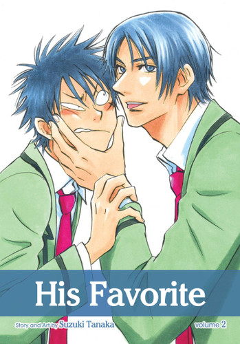 His Favorite, Vol. 2 (His Favorite) book cover by Suzuki Tanaka