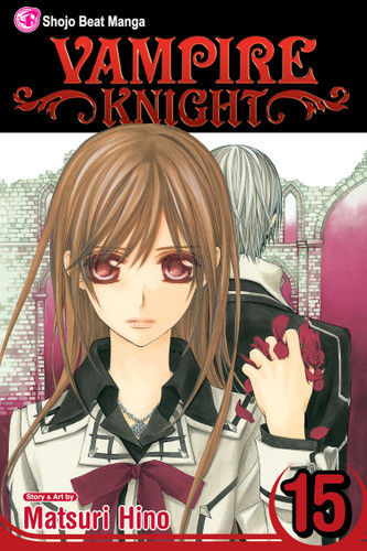 Vampire Knight, Vol. 15 (Vampire Knight) book cover by Matsuri Hino