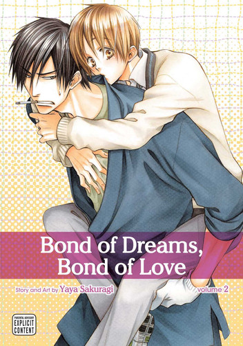 Bond of Dreams, Bond of Love, Vol. 2 (Bond of Dreams, Bond of Love) book cover by Yaya Sakuragi