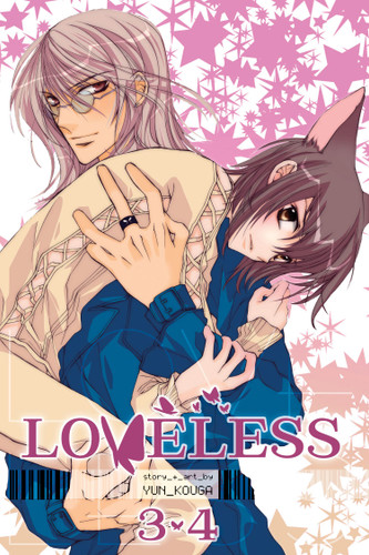 Loveless, Vol. 2 (2-in-1 Edition): Includes vols. 3 & 4 (Loveless) book cover by Yun Kouga