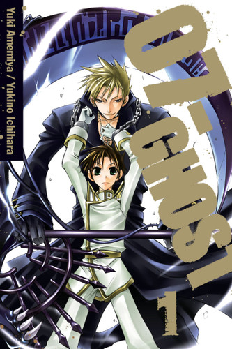 07-GHOST, Vol. 1 (07-GHOST) book cover by Yuki Amemiya, Yukino Ichihara