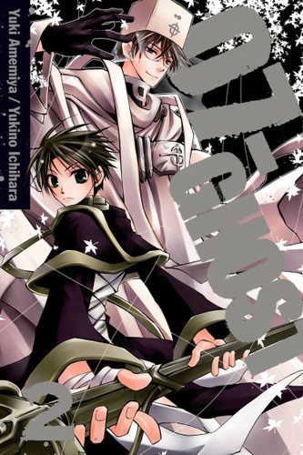 07-GHOST, Vol. 2 (07-GHOST) book cover by Yuki Amemiya, Yukino Ichihara
