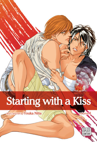 Starting with a Kiss, Vol. 1 (Starting with a Kiss) book cover by Youka Nitta