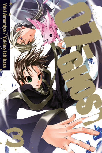 07-GHOST, Vol. 3 (07-GHOST) book cover by Yuki Amemiya, Yukino Ichihara