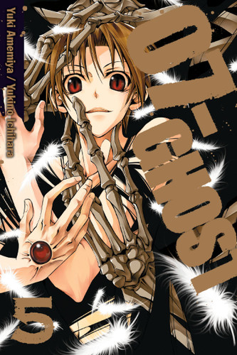 07-GHOST, Vol. 5 (07-GHOST) book cover by Yuki Amemiya, Yukino Ichihara