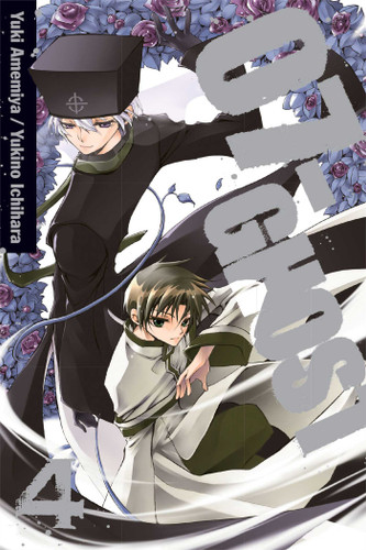07-GHOST, Vol. 4 (07-GHOST) book cover by Yuki Amemiya, Yukino Ichihara