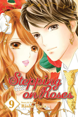 Stepping on Roses, Vol. 9 (Stepping on Roses) book cover by Rinko Ueda