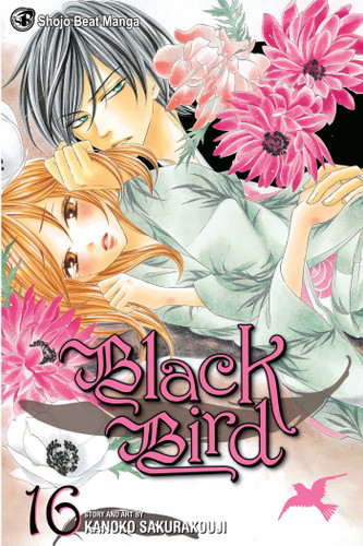 Black Bird, Vol. 16 (Black Bird) book cover by Kanoko Sakurakouji