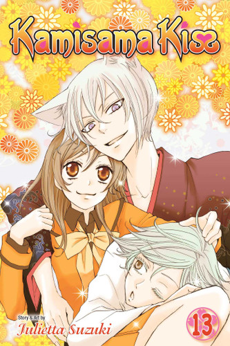 Kamisama Kiss, Vol. 13 (Kamisama Kiss) book cover by Julietta Suzuki