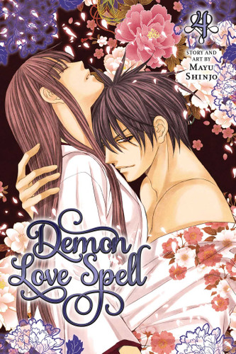 Demon Love Spell, Vol. 4 (Demon Love Spell) book cover by Mayu Shinjo