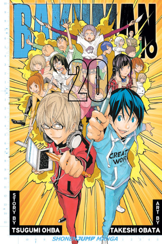 Bakuman?, Vol. 20: Dreams and Reality (Bakuman?) book cover by Tsugumi Ohba