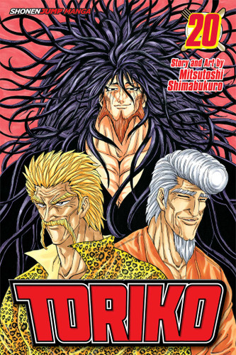 Toriko, Vol. 20: Ichiryu and Midora (Toriko) book cover by Mitsutoshi Shimabukuro