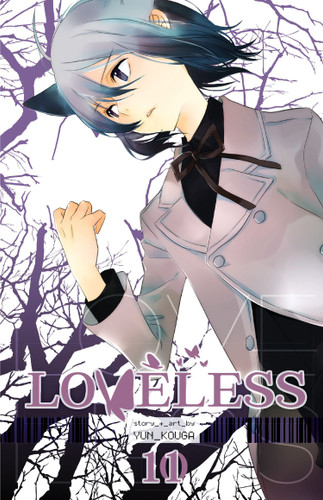 Loveless, Vol. 11 (Loveless) book cover by Yun Kouga