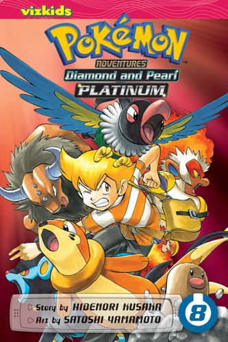 Pokémon Adventures: Diamond and Pearl/Platinum, Vol. 8 (Pokémon Adventures: Diamond and Pearl/Platinum) book cover by Hidenori Kusaka