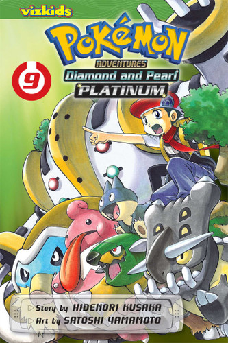 Pokémon Adventures: Diamond and Pearl/Platinum, Vol. 9 (Pokémon Adventures: Diamond and Pearl/Platinum) book cover by Hidenori Kusaka
