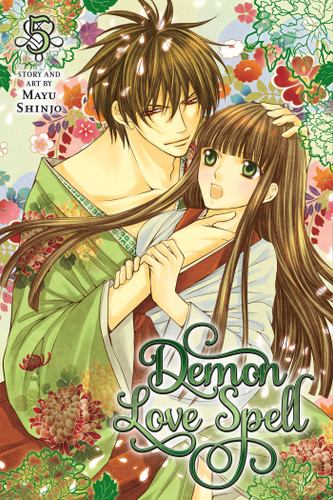 Demon Love Spell, Vol. 5 (Demon Love Spell) book cover by Mayu Shinjo