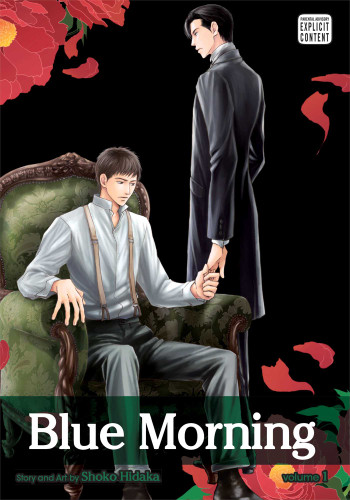Blue Morning, Vol. 1 (Blue Morning) book cover by Shoko Hidaka