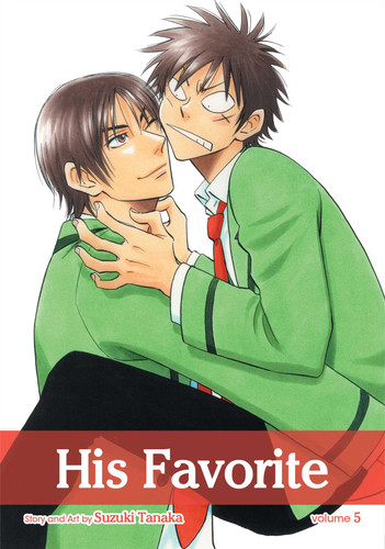 His Favorite, Vol. 5 (His Favorite) book cover by Suzuki Tanaka