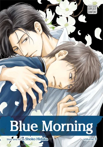 Blue Morning, Vol. 3 (Blue Morning) book cover by Shoko Hidaka