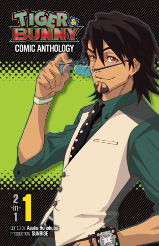 Tiger & Bunny Comic Anthology, Vol. 1 (Tiger & Bunny Comic Anthology) book cover by Production: Sunrise