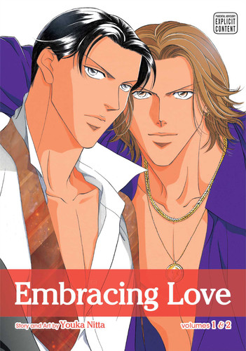 Embracing Love, Vol. 1: 2-in-1 Edition (Embracing Love (2-in-1)) book cover by Youka Nitta