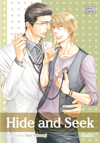 Hide and Seek, Vol. 1 (Hide and Seek) book cover by Yaya Sakuragi