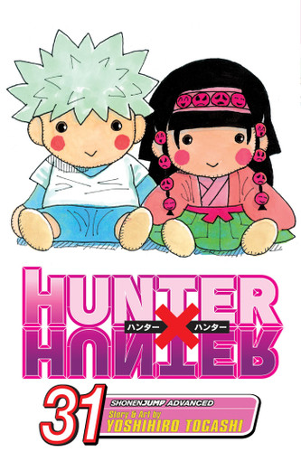 Hunter x Hunter, Vol. 31: Joining the Fray (Hunter X Hunter) book cover by Yoshihiro Togashi